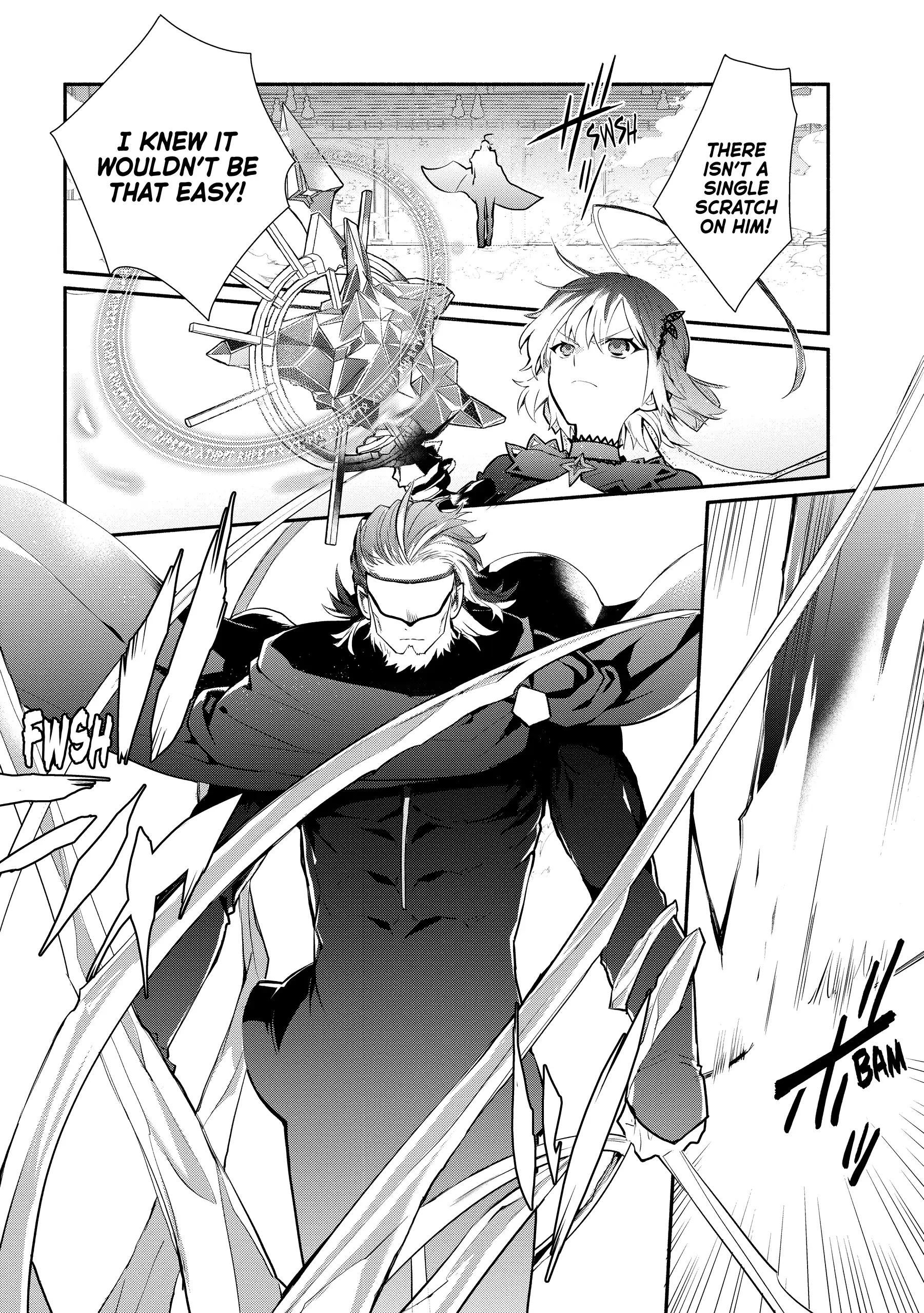 Koujo Denka No Kateikyoushi Chapter 18 2